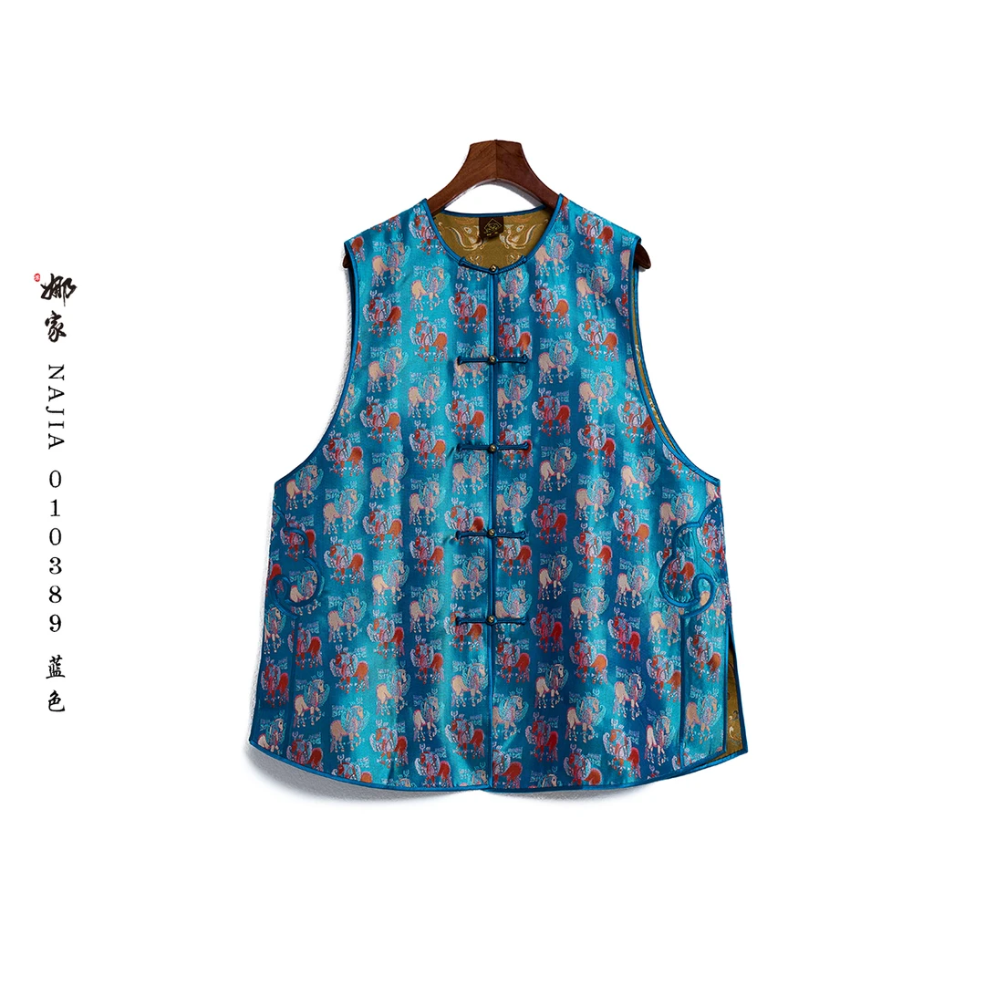 娜家·国风【希腊翼马】蜀锦汉服马甲010389