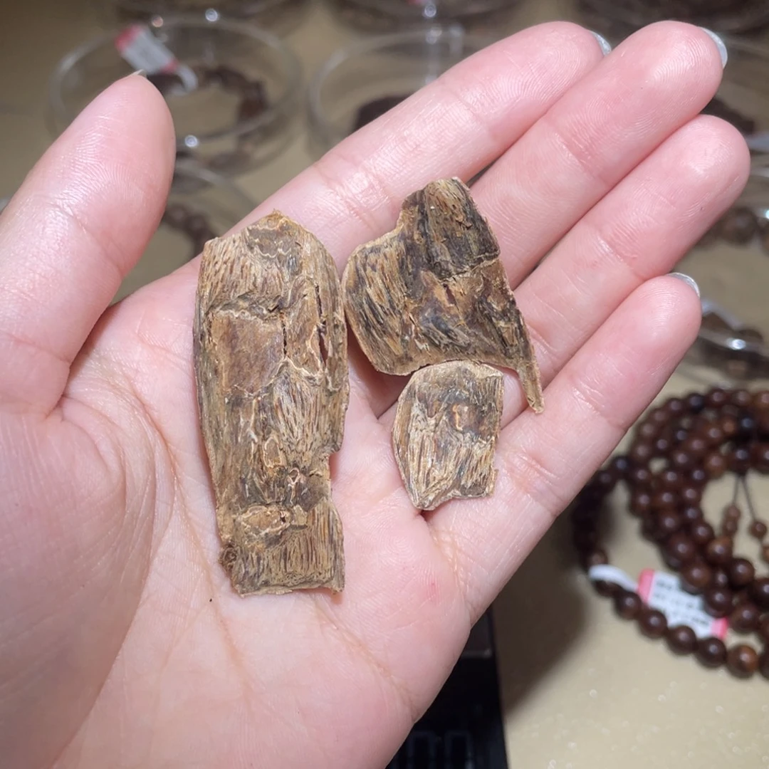 大***9沉香碎屑沉香海南虎斑棋2.17克