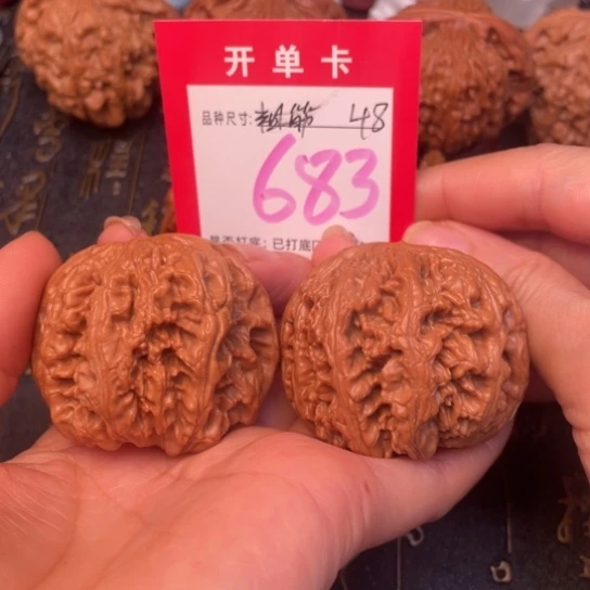 吊坠文玩核桃文玩的好