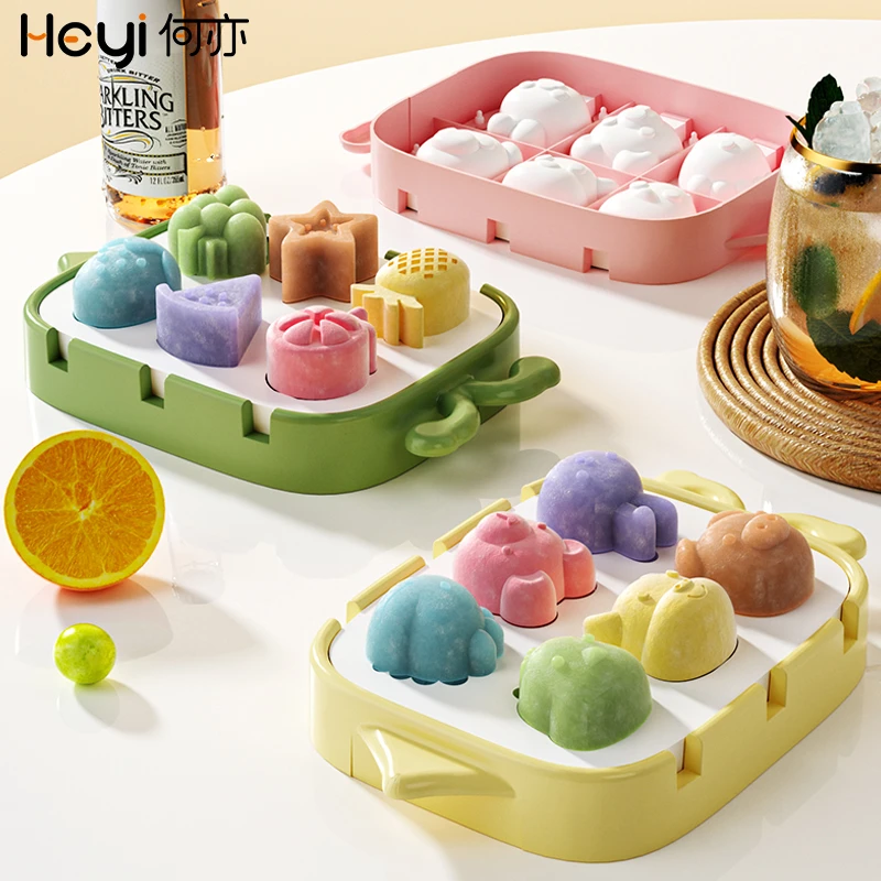 【食品级硅胶】冰格模具食品级家用软制冰格可爱卡通自制冰块神器