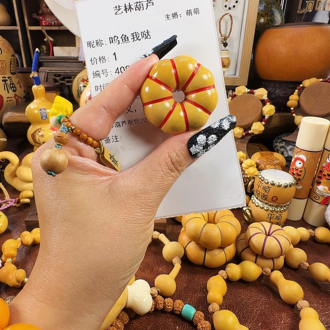 呜***哒直播福利多多爱你