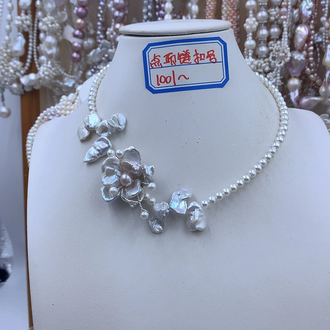 银S925镶嵌项链耳饰淡水珍珠