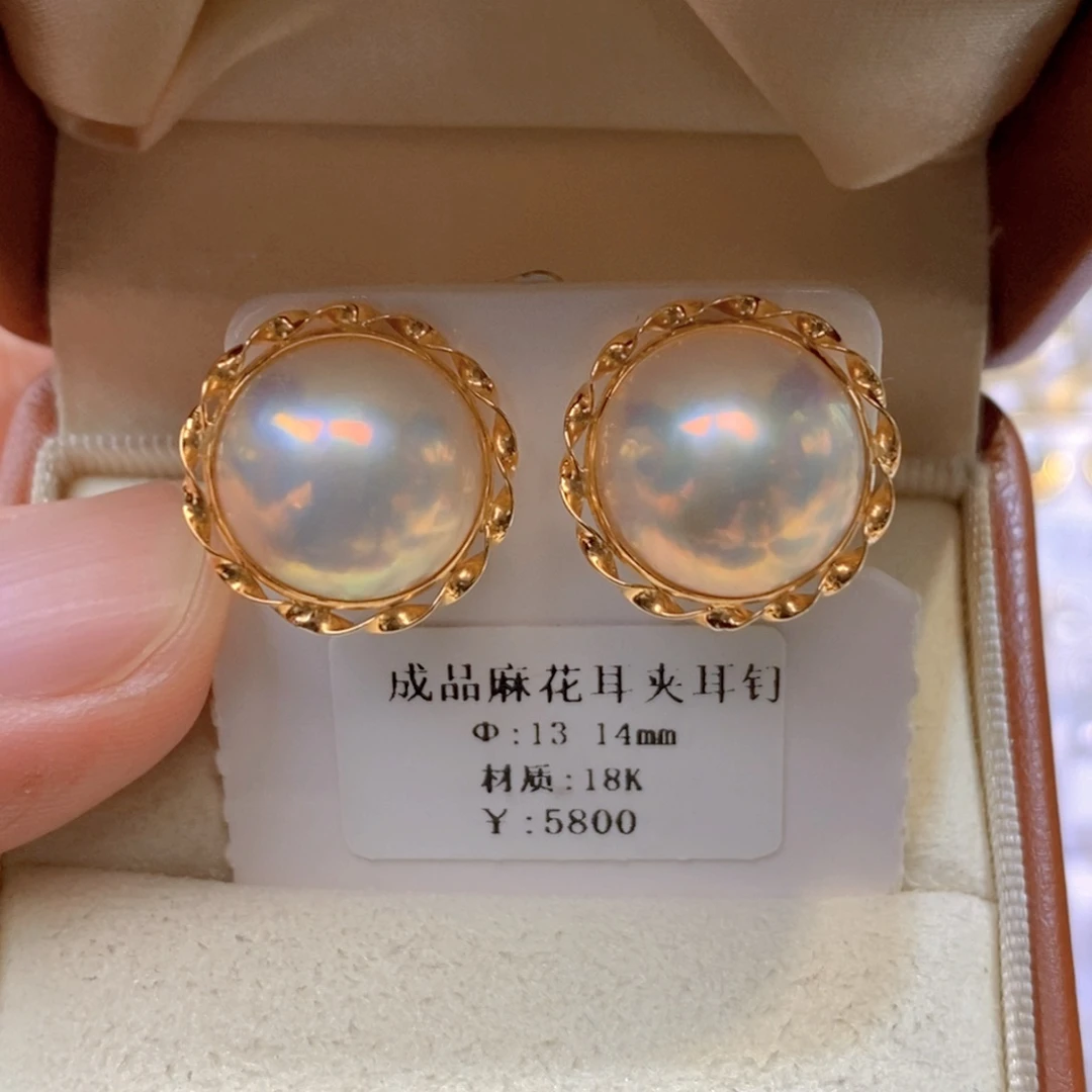 耳饰拼合珍珠（马贝珠）18K金镶嵌