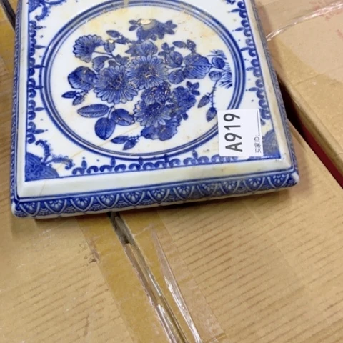 自**缘陶瓷制品有瑕疵处理