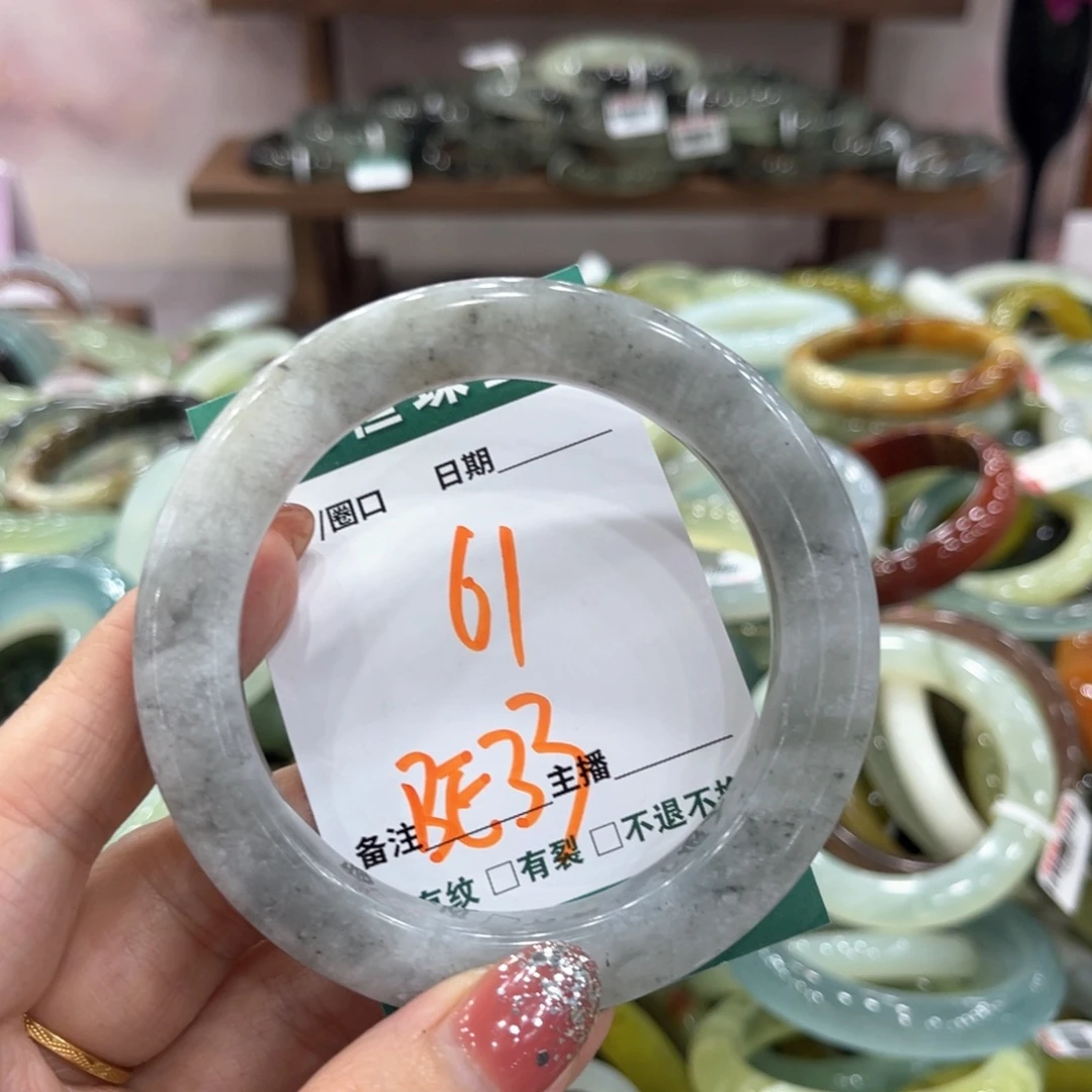 未镶嵌蛇纹石玉手镯手镯