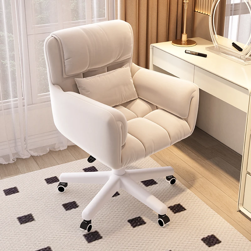 电脑椅子家用梳妆台化妆椅宿舍学生书桌靠背学习升降专用转椅
