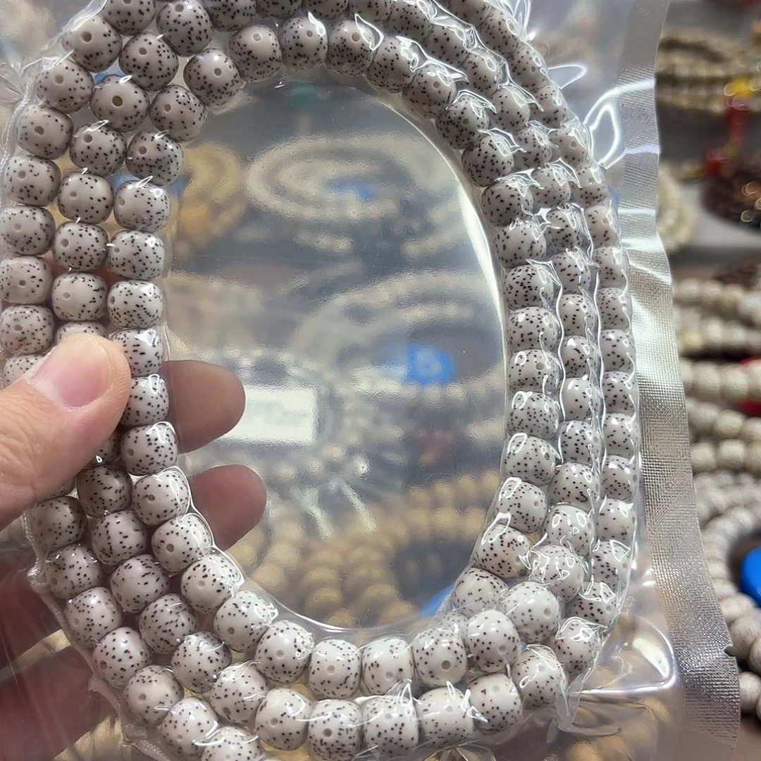 星月菩提吊坠海南星月菩提