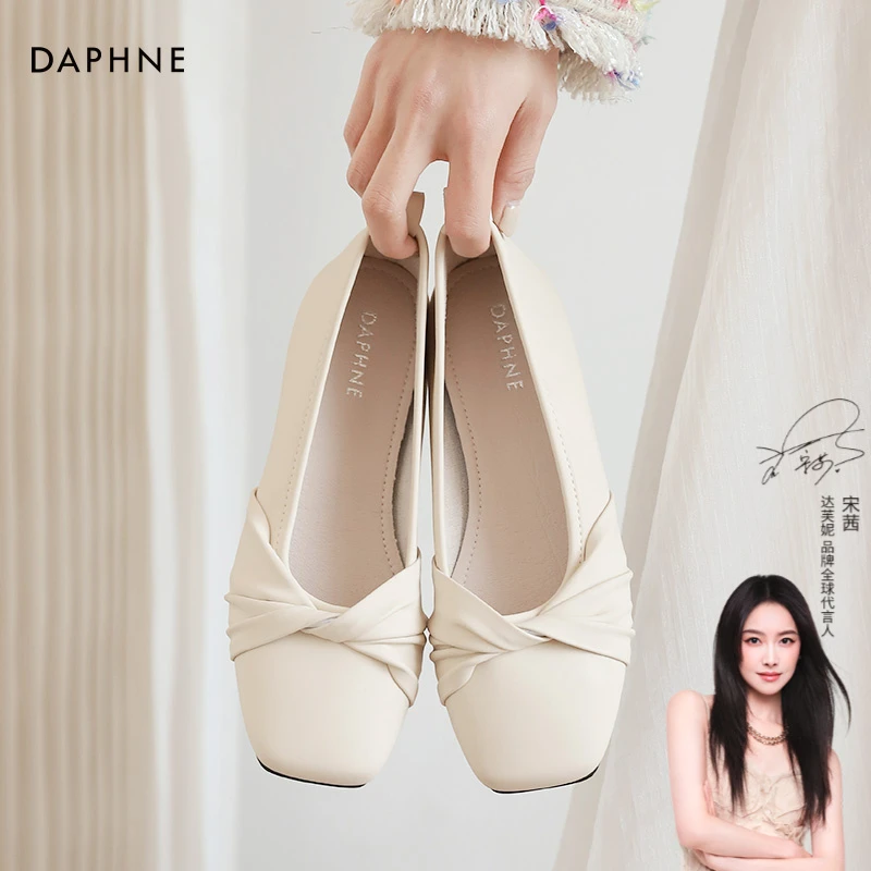 达芙妮平底单鞋女2025新款夏季温柔百搭软底舒适一脚蹬妈妈鞋女