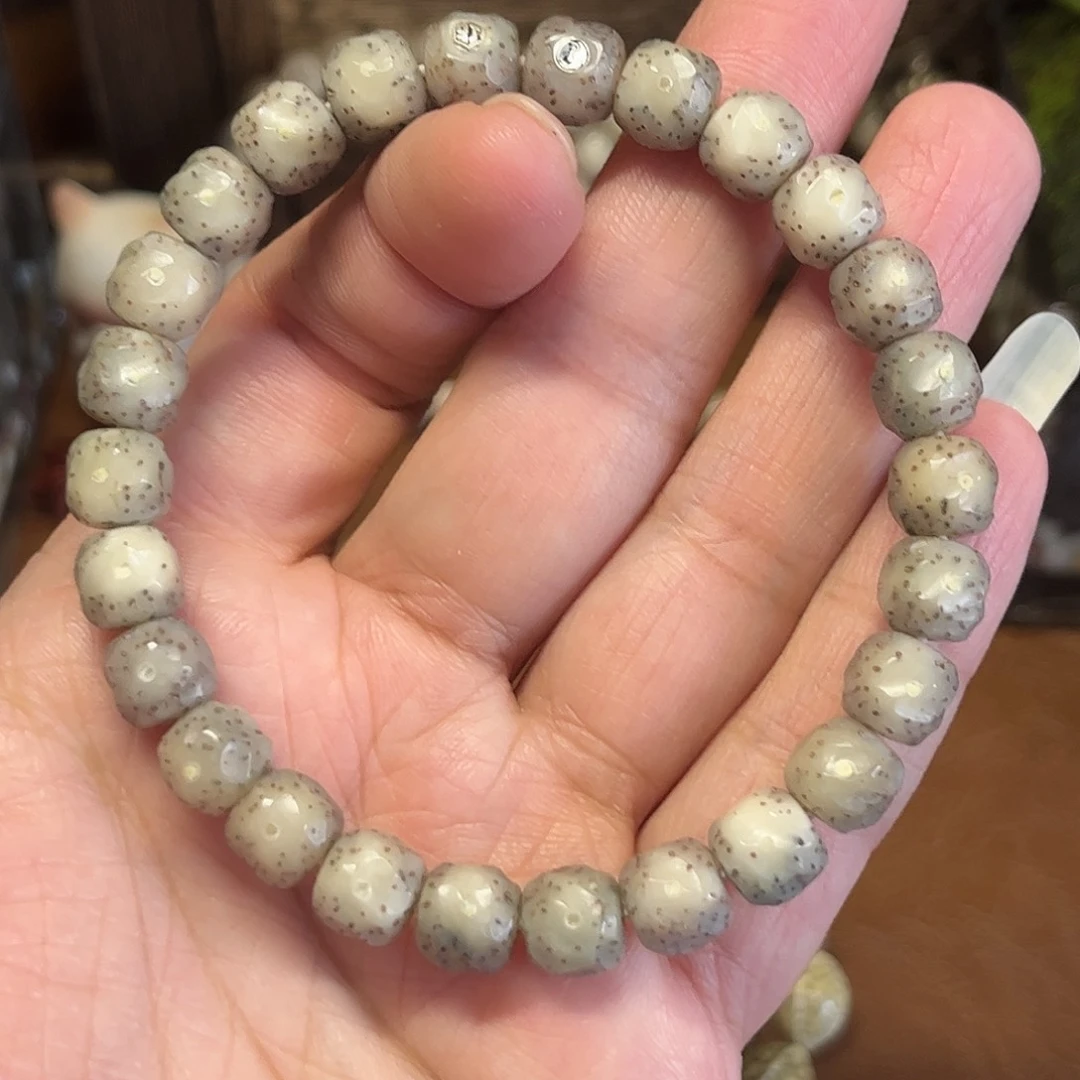 吊坠星月菩提9改冰糖