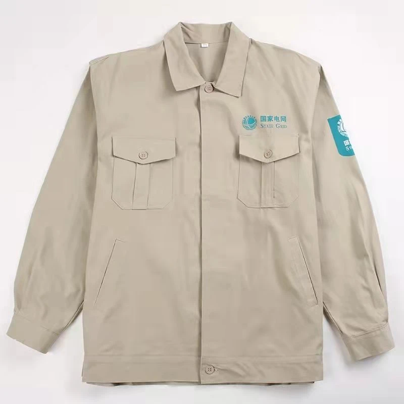 国家电网工作服纯棉电力电工服套装国网供电局全棉电焊劳保服定制