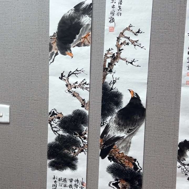 国画128888888888888888