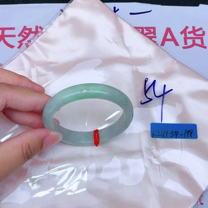 翡翠未镶嵌手镯缅甸翡翠