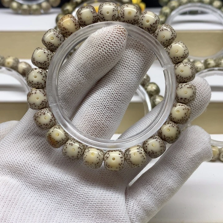 手串星月菩提15号 黄金瞳大眼睛10.5/9.5