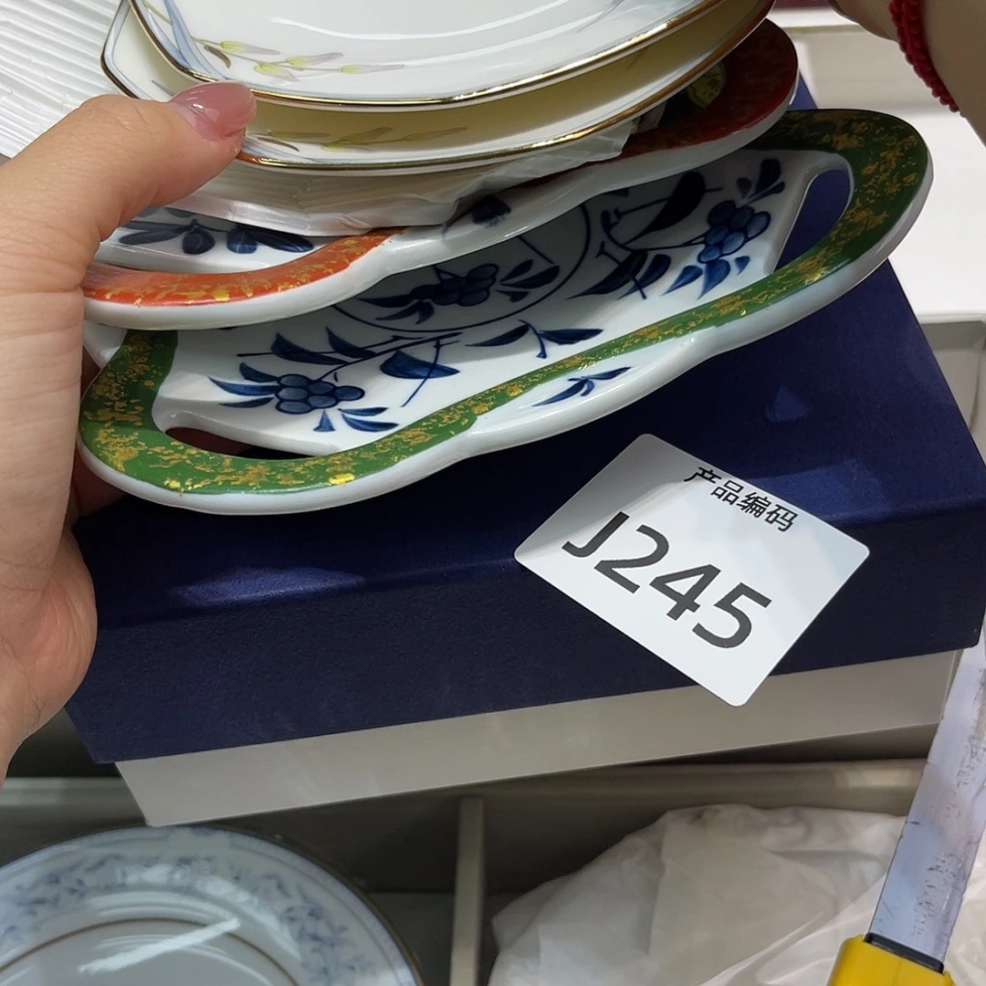 哦哦哦哦哦哦哦哦哦