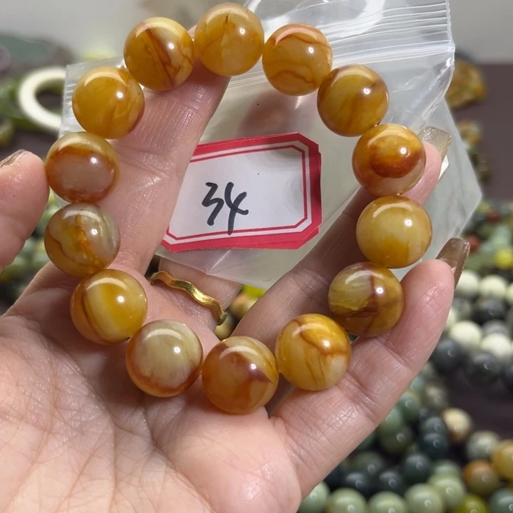 蛇纹石玉未镶嵌手链