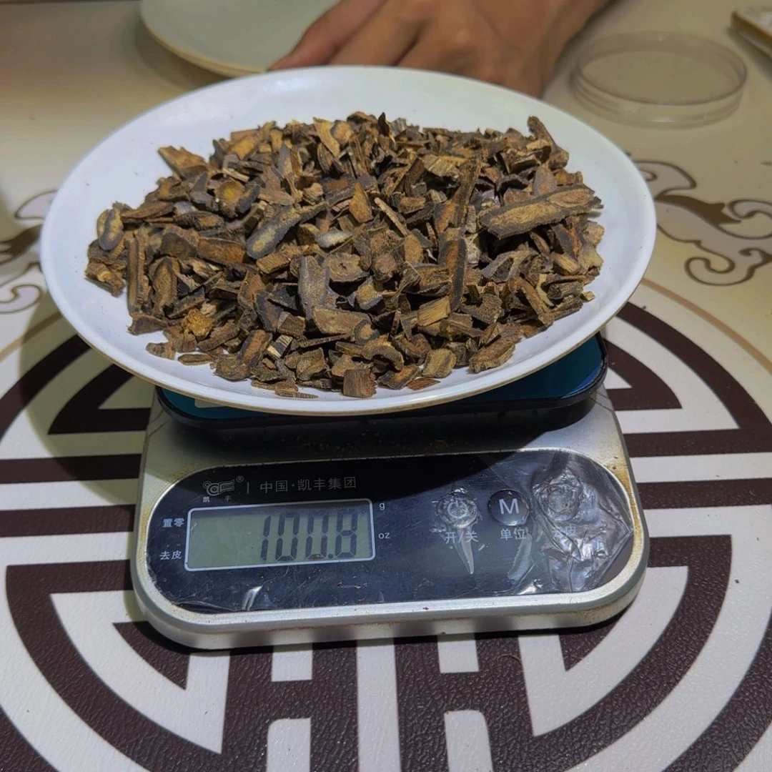 沉香碎屑沉香乌身圆叶老料100克克克克