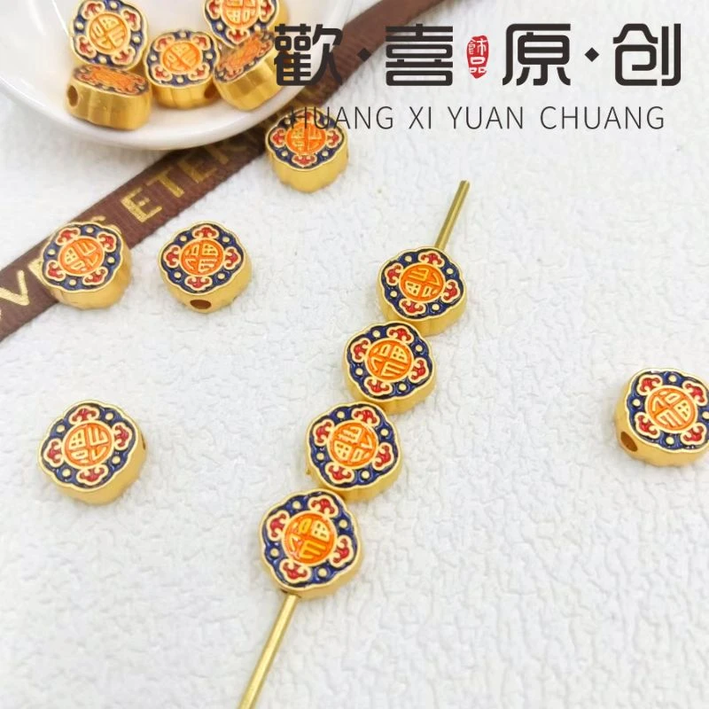 古法鎏金四叶草福梅花花月佳期如意diy配件手链手串手工编织配珠