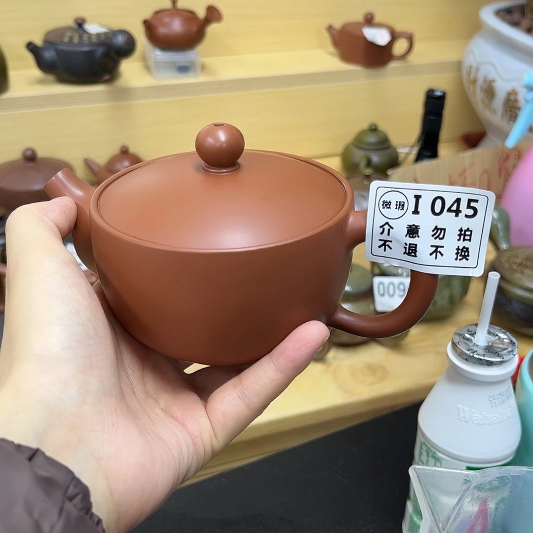 壶045老韩坭兴陶（0.0）微瑕丰收
