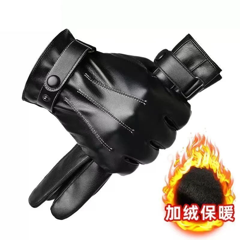 手套男女秋冬季加绒加厚保暖可触屏防水防风骑车户外摩托车皮手套