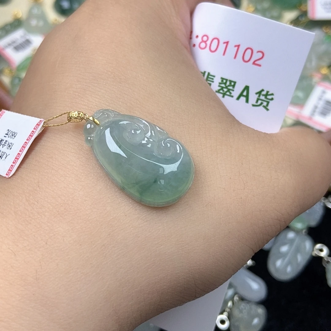 翡翠未镶嵌挂件天然