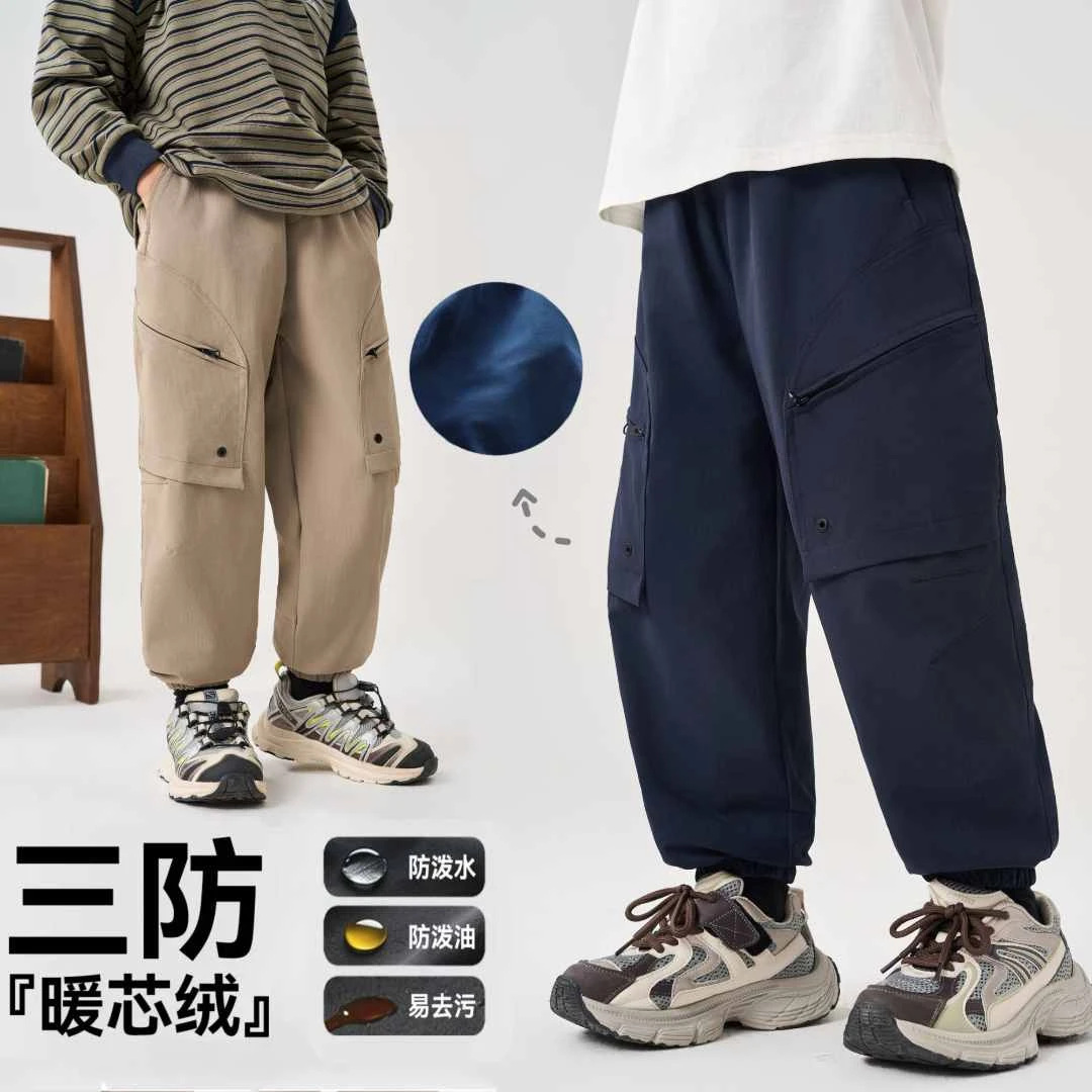 DU4长裤休闲5w50休闲风冬款男加绒裤子男童运动中大童保暖