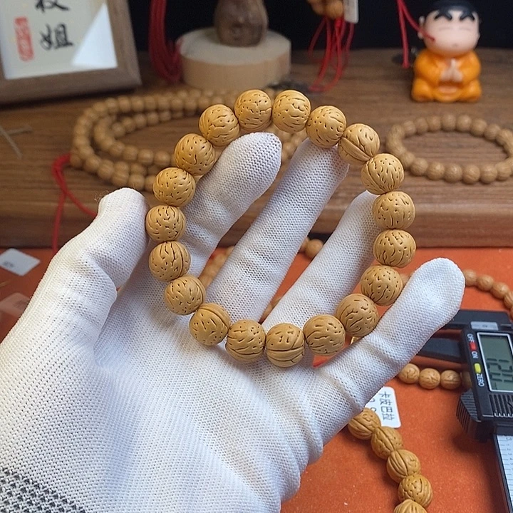 桃核手串肉墩13 （尺寸误差0.5之间）