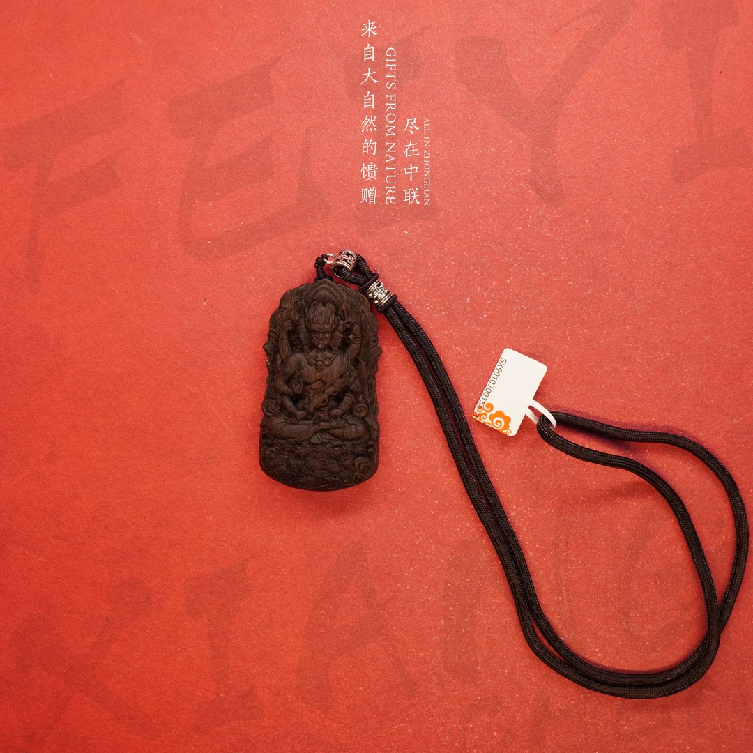 D43沉香【文莱黑奇楠满油吊牌【不动】】29g-SX9010700154-3