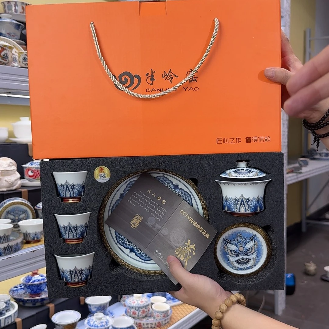 健健康康平平安安