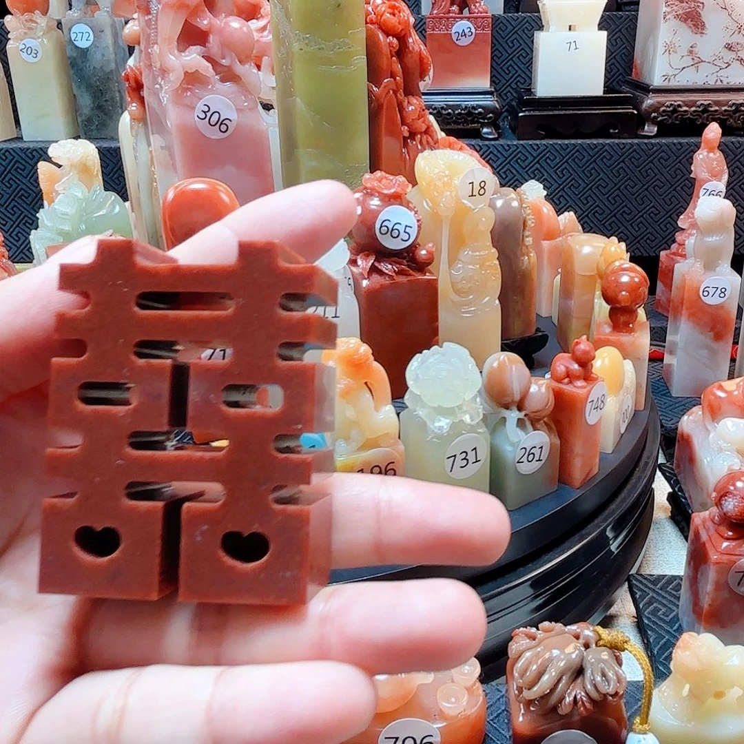 寿山石印石红双喜印章