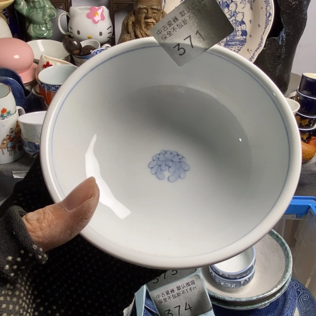 熙***熙瓷片茶具茶具茶具