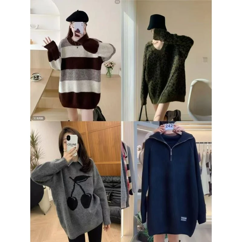 百搭2024秋冬毛衣女针织衫时尚宽松显瘦外套条纹韩版ins慵懒风
