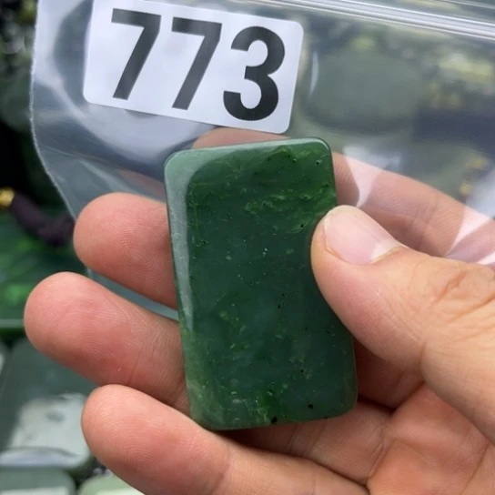 和田玉未镶嵌珠宝半成品