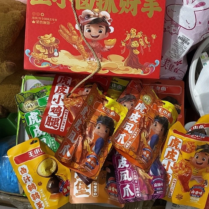 牛津纺不透明款直播下单，默认微瑕
