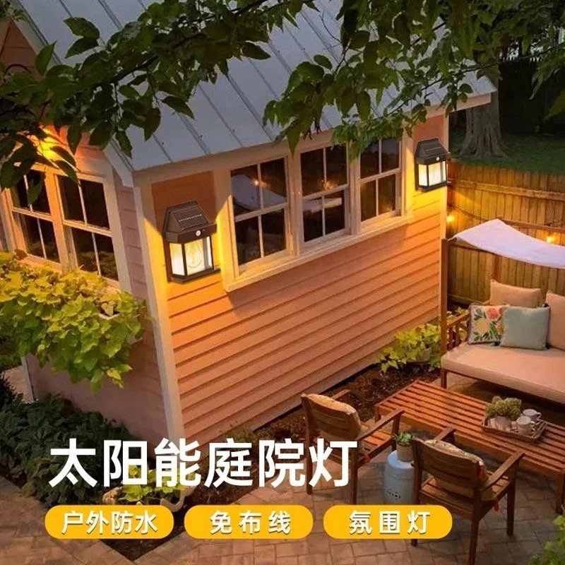 【永不断电】太阳能庭院灯 智能感应 防雨防雷 超高别墅小房子夜灯
