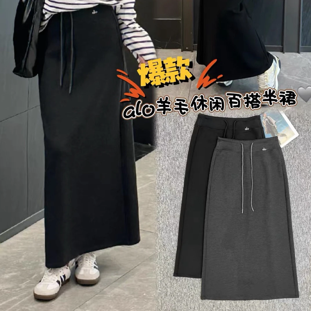 WTT-95237 2025新秋款通勤抽绳显瘦字母刺绣开叉半身裙A字版
