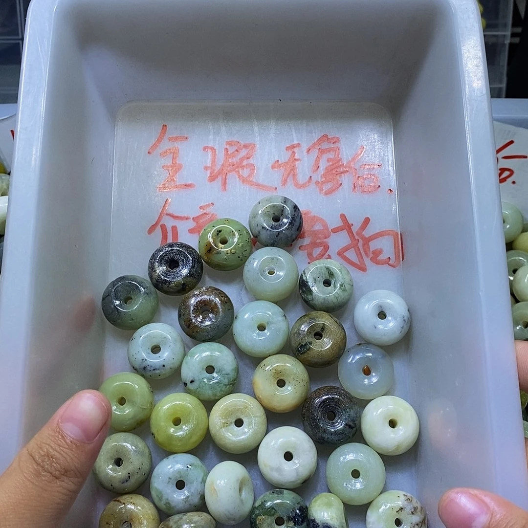 合金蛇纹石玉颈饰93