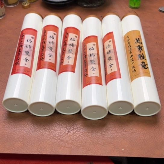 紫砂闪购专属链接6罐