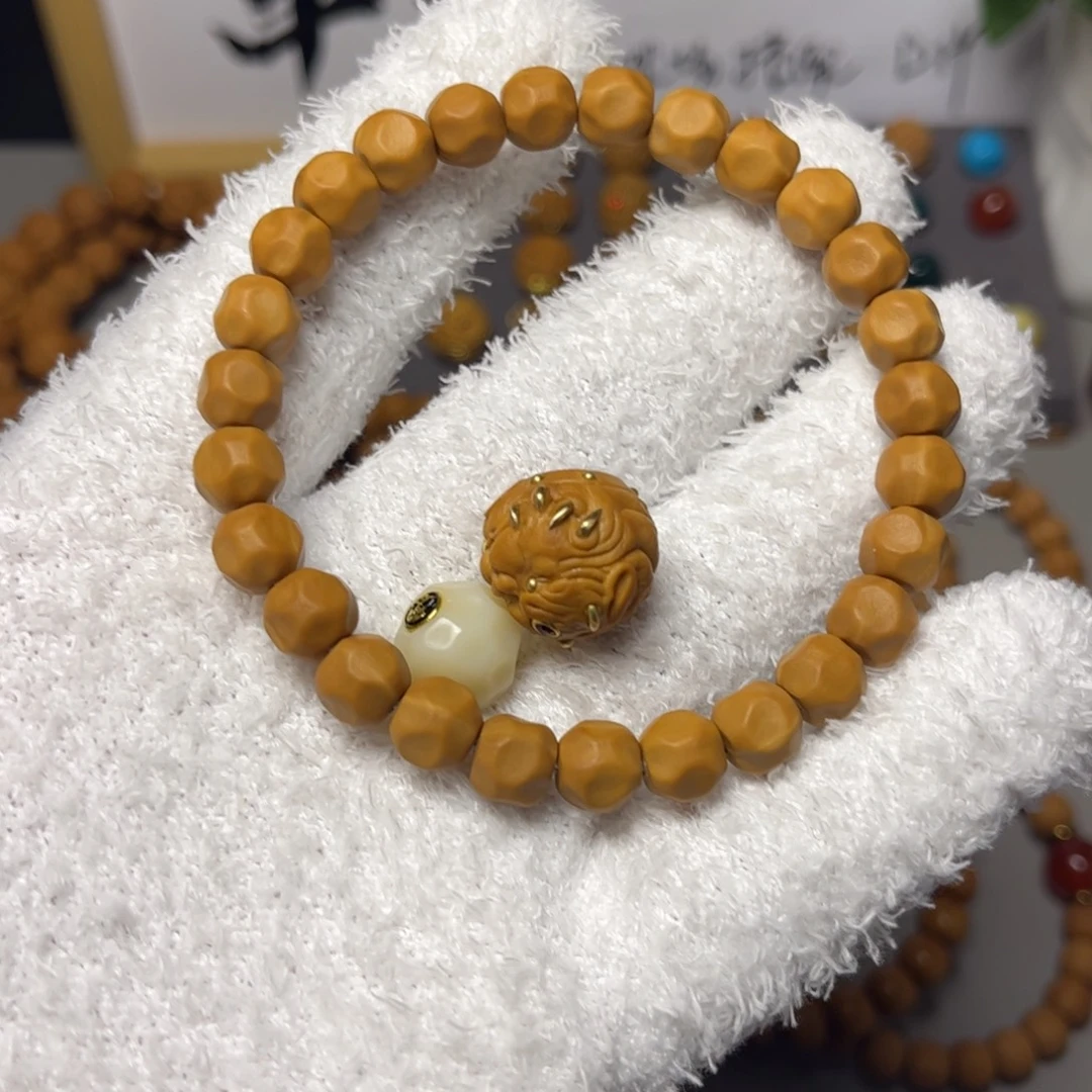 一***～猴头核桃吊坠奶酪➕狗王➕无相白珠