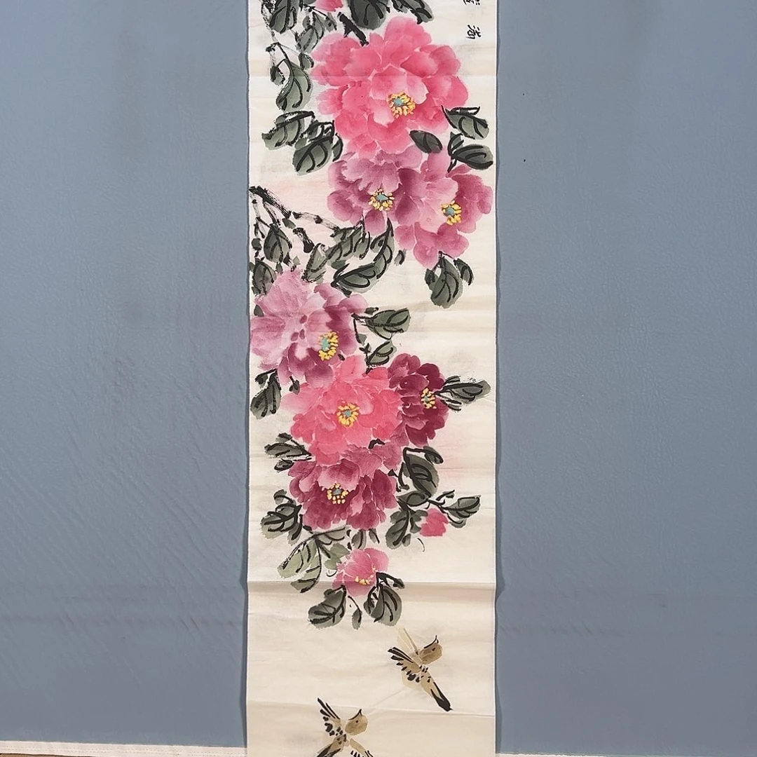 国画155 牡丹仙子也可以