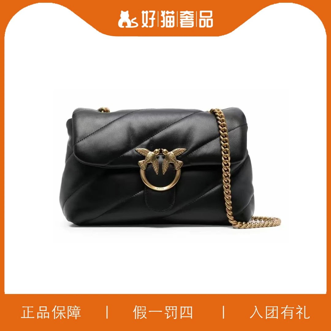 95新 PINKO PINKO斜挎包/Y6730/28X17X10