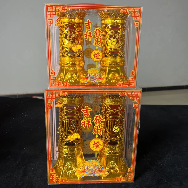 吉祥发财无烟水晶防风蜡烛家用喜庆节日红烛