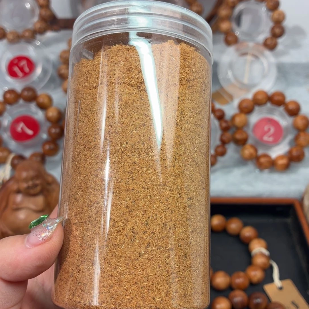 柏木（崖柏）手串/手链香粉