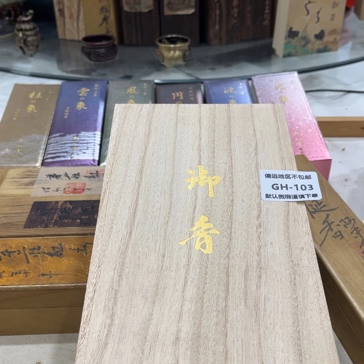 用***3瓷片103感谢分享感谢分享