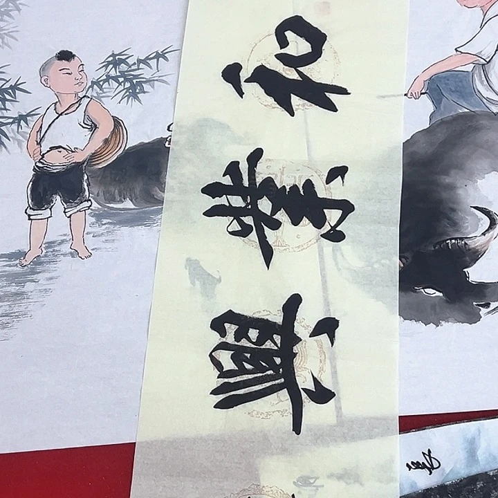 横款福利待遇等方面都得到