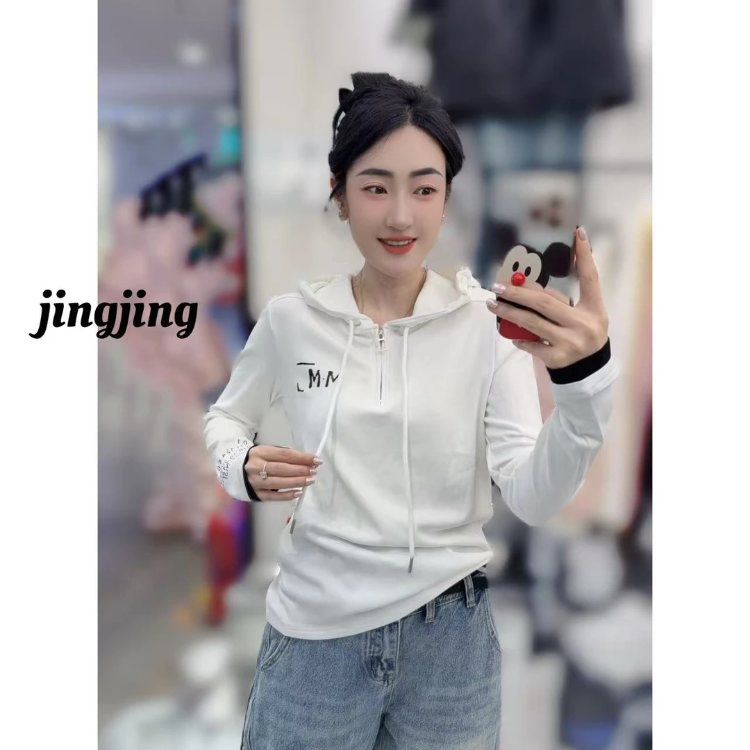 早春新款休闲百搭连帽拉链T恤（3003）