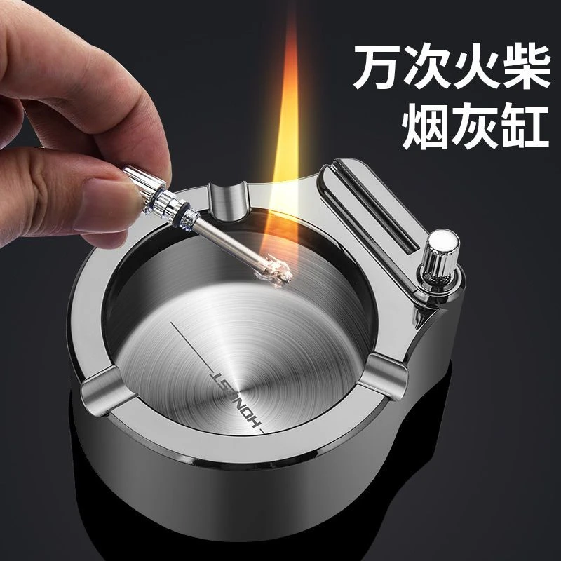 新疆西藏包邮百诚三阳万次火柴烟灰缸家用客厅大号简约办公室多功