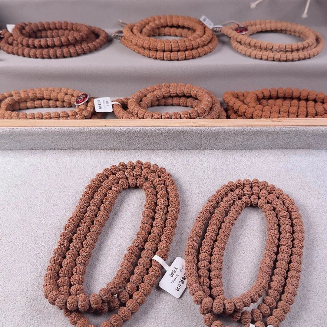 金刚菩提吊坠大****非凹底