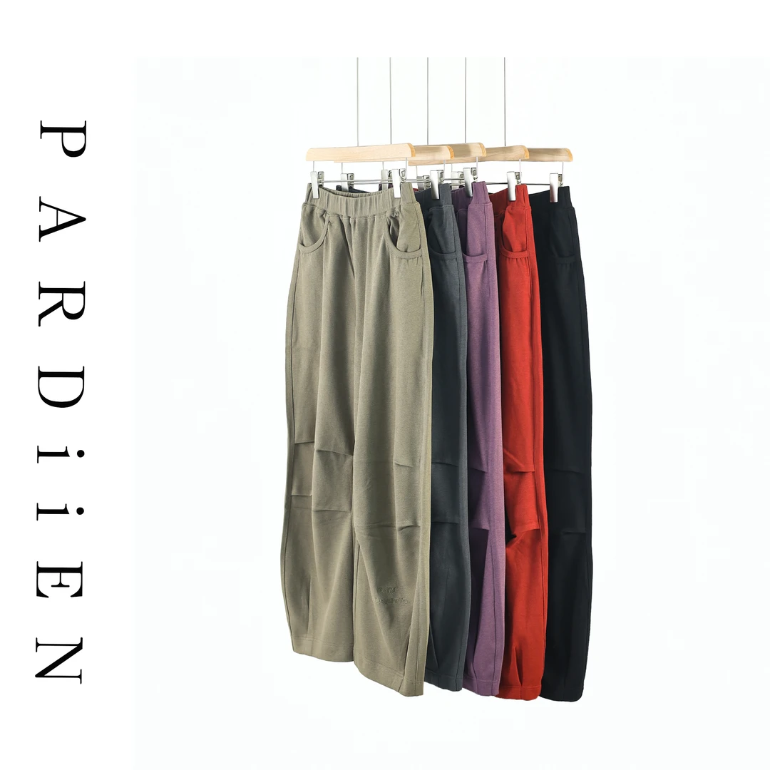 【北总严选】帕迪恩松紧腰折裥“相见恨晚”休闲卫裤24K25