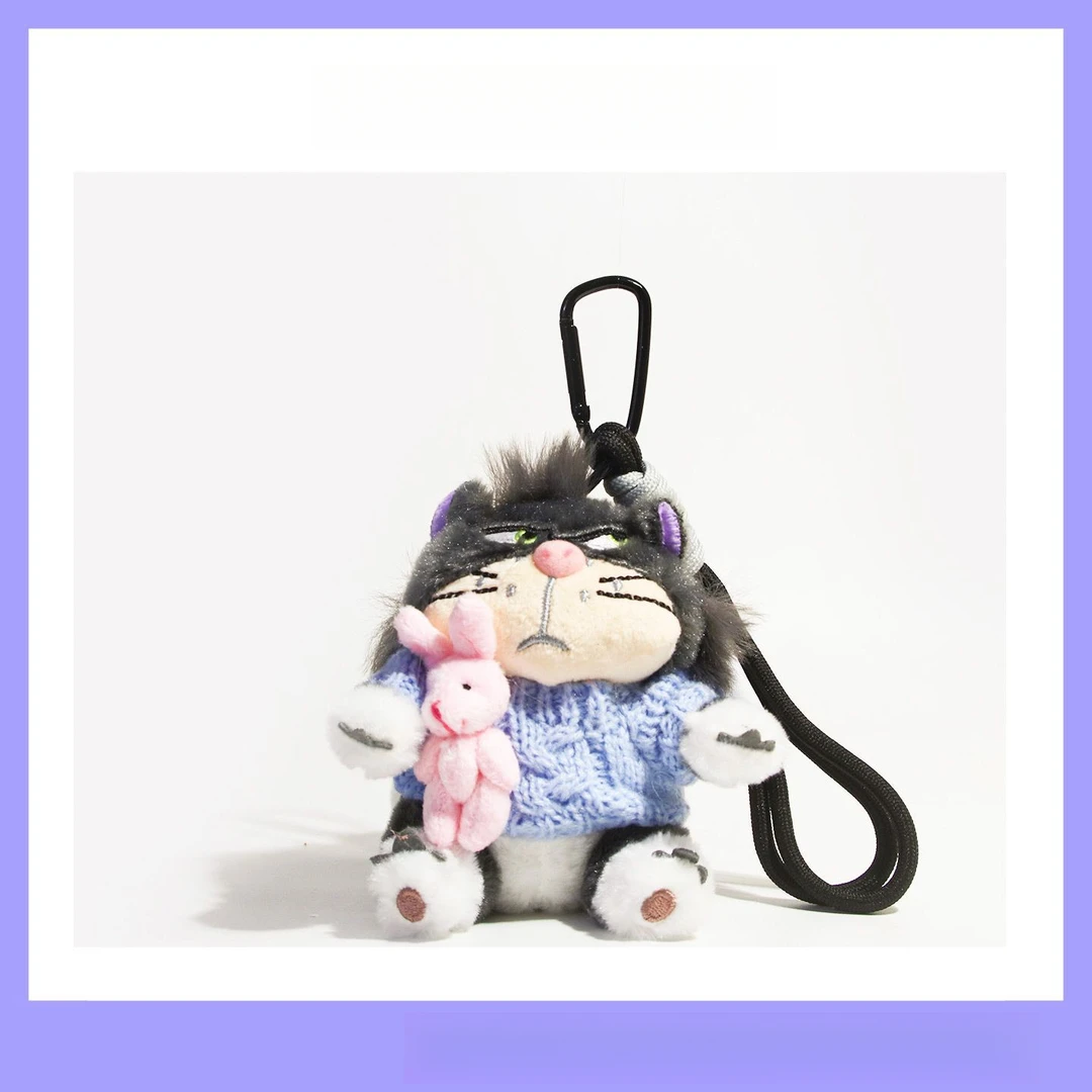 路西猫咪毛绒公仔包包挂件情侣钥匙扣书包背包挂饰可爱搞怪变装