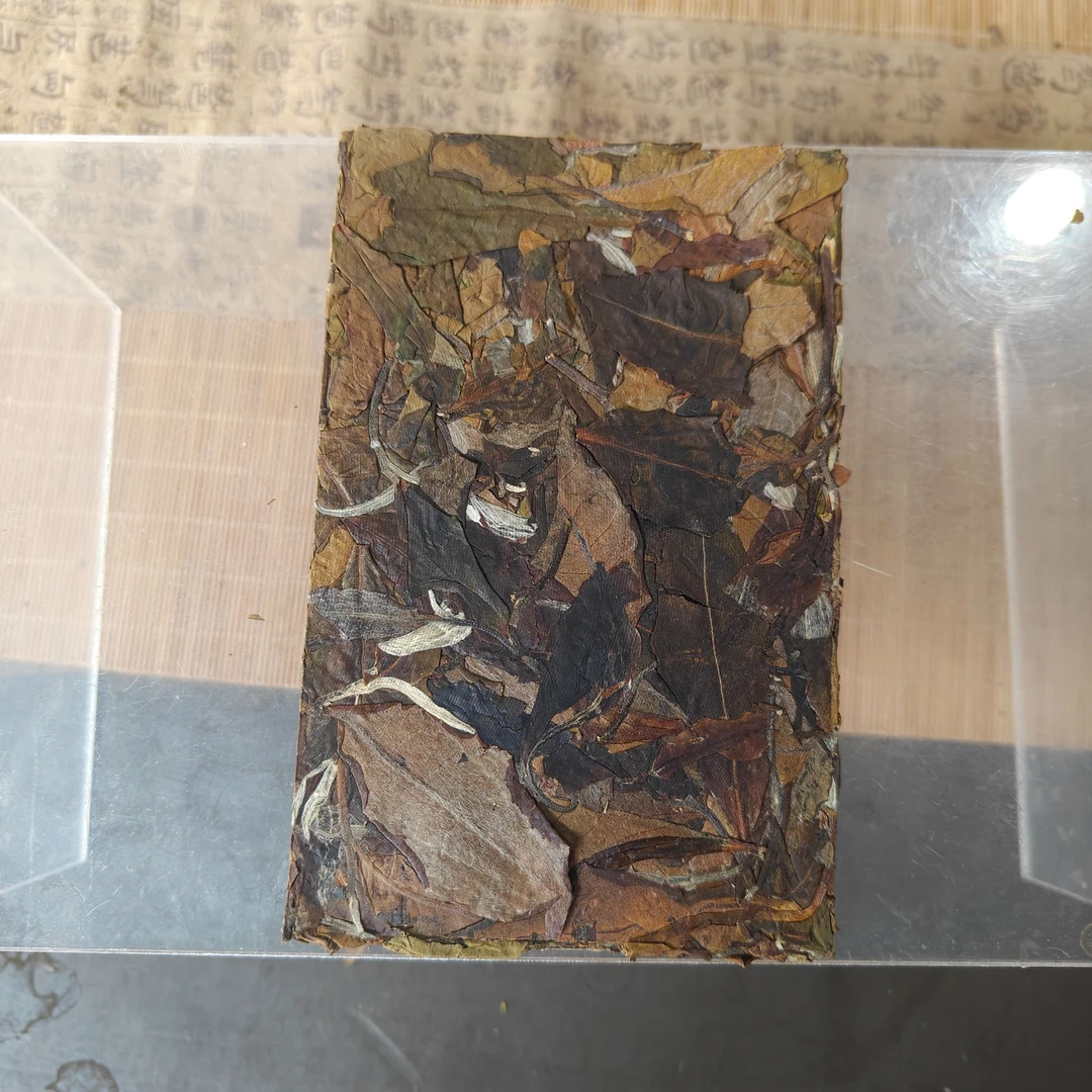 白茶砖100克古树白茶高香高甜